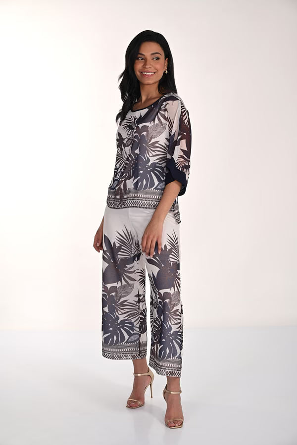 Cropped Pant (266108)